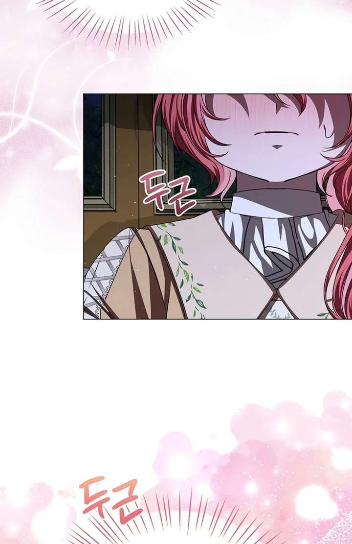 My Fiancé Keeps Trying to Raise Me Chapter 14 412 090