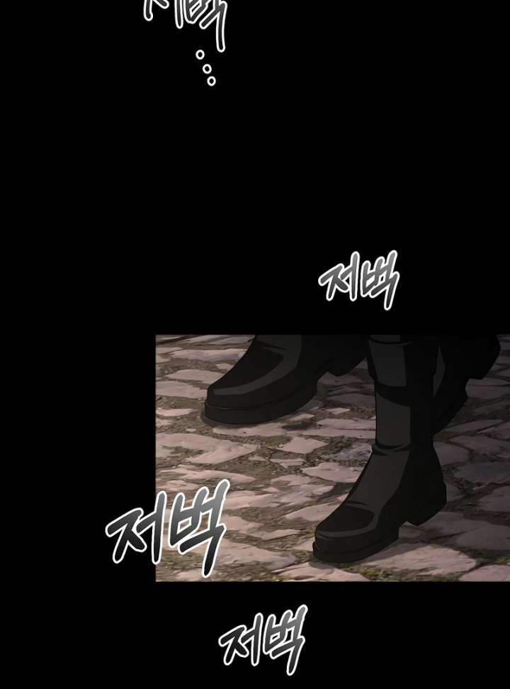 My Fiancé Keeps Trying to Raise Me Chapter 15 373 045