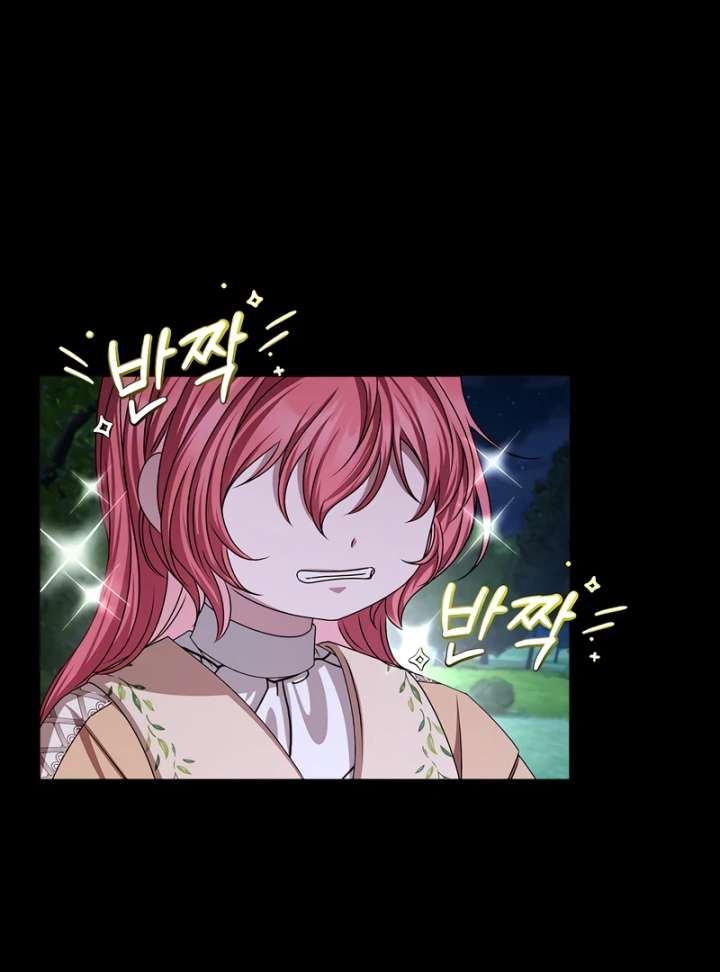 My Fiancé Keeps Trying to Raise Me Chapter 15 420 092