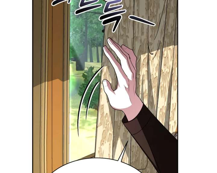 My Fiancé Keeps Trying to Raise Me Chapter 16 355 012