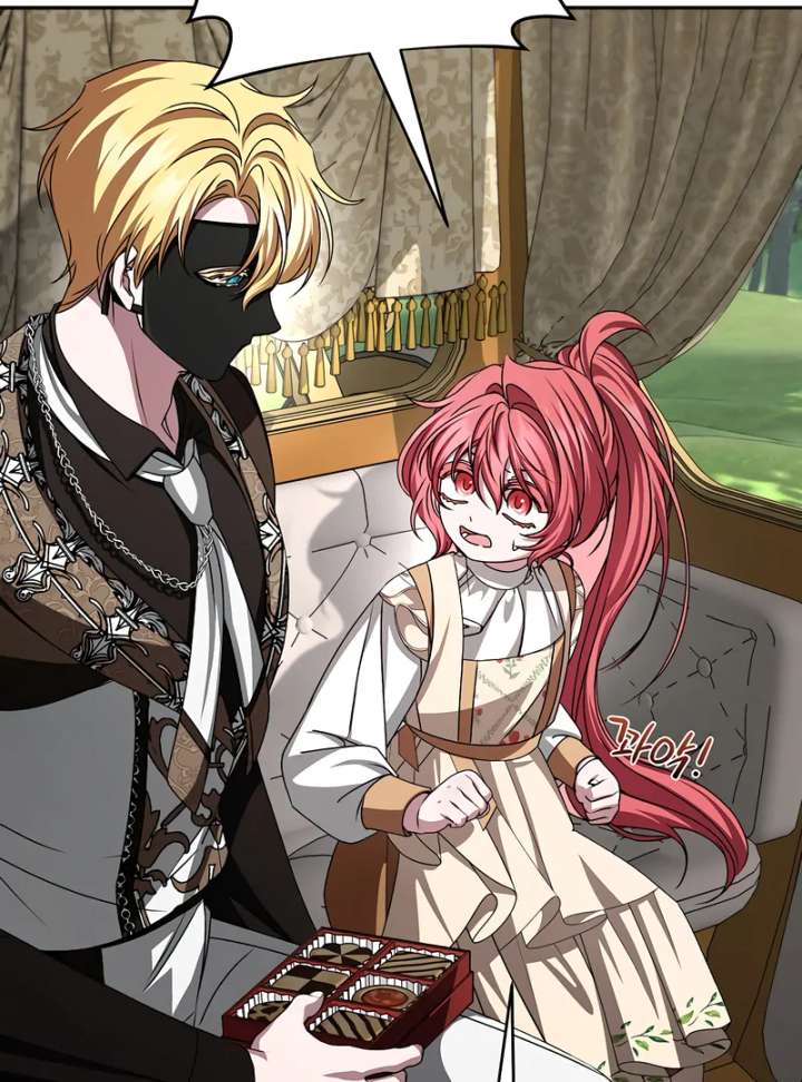 My Fiancé Keeps Trying to Raise Me Chapter 16 379 036