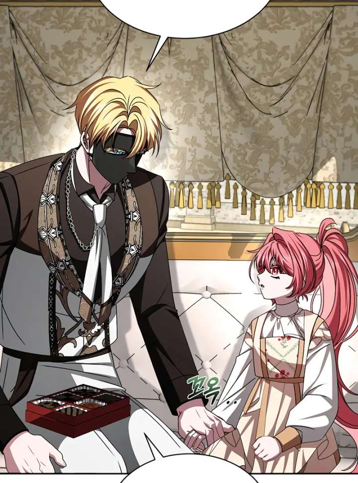 My Fiancé Keeps Trying to Raise Me Chapter 16 387 044