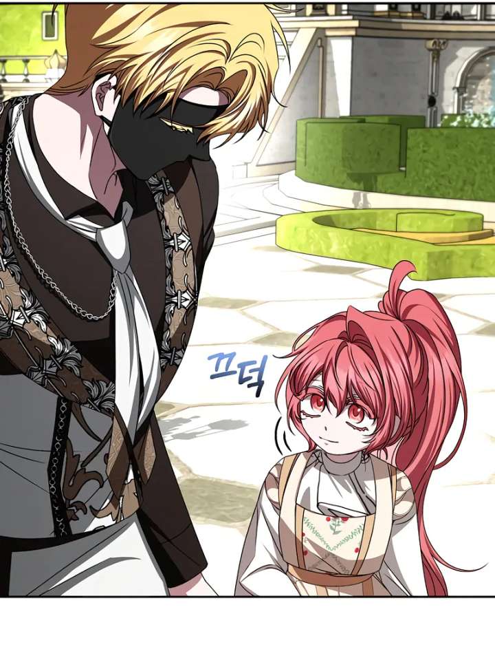 My Fiancé Keeps Trying to Raise Me Chapter 16 420 077