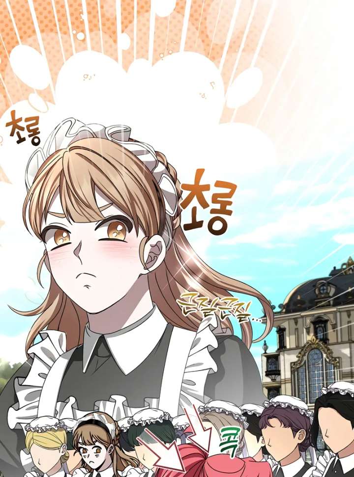 My Fiancé Keeps Trying to Raise Me Chapter 16 430 087