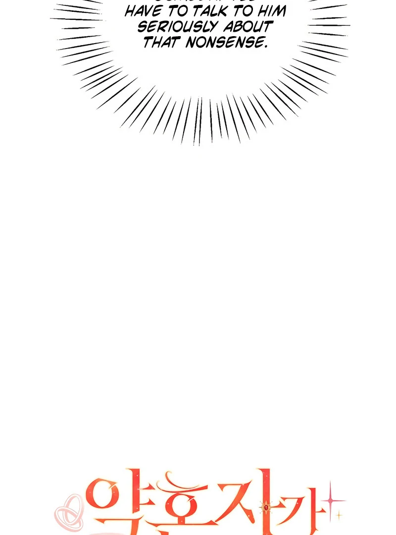 My Fiancé Keeps Trying to Raise Me Chapter 17 351 008