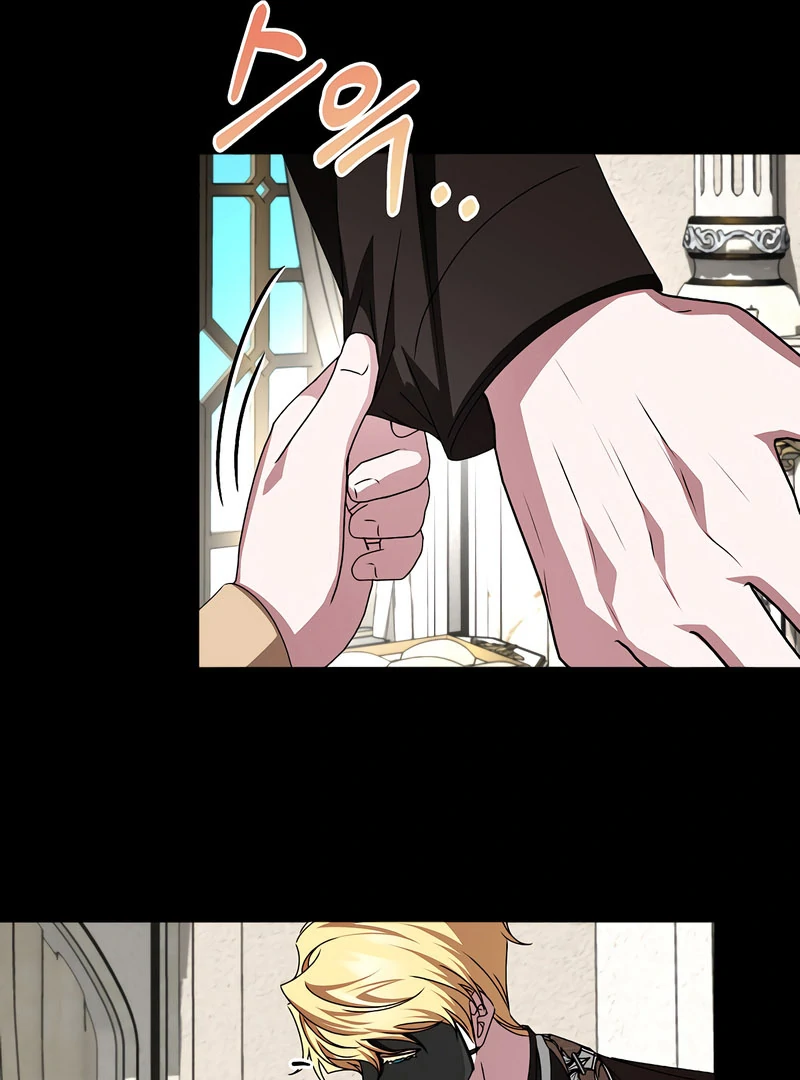 My Fiancé Keeps Trying to Raise Me Chapter 17 379 036