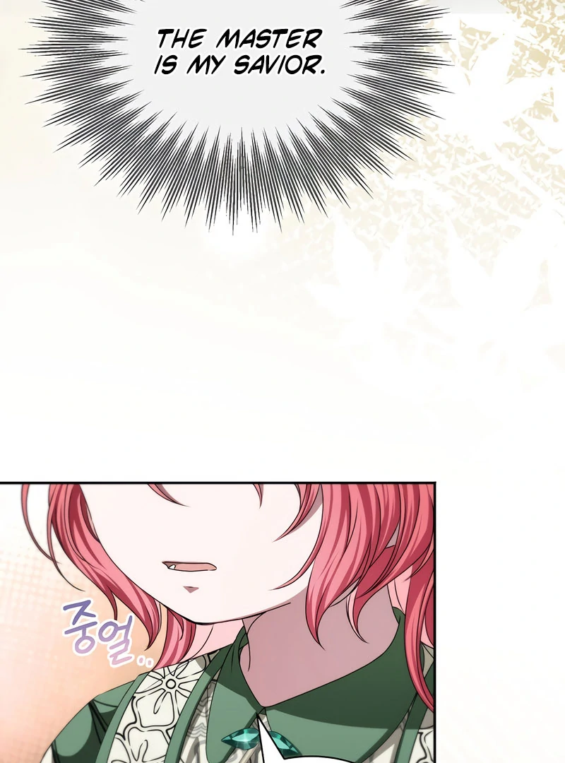 My Fiancé Keeps Trying to Raise Me Chapter 17 450 107