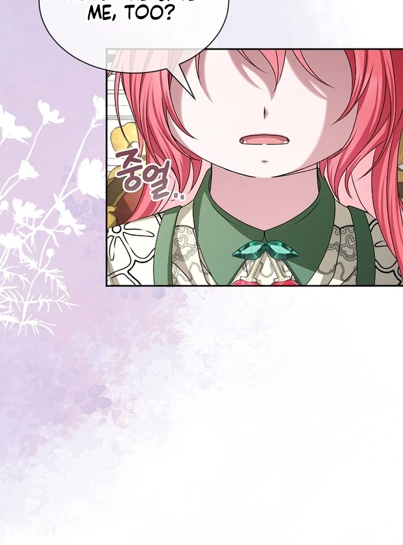 My Fiancé Keeps Trying to Raise Me Chapter 18 366 032