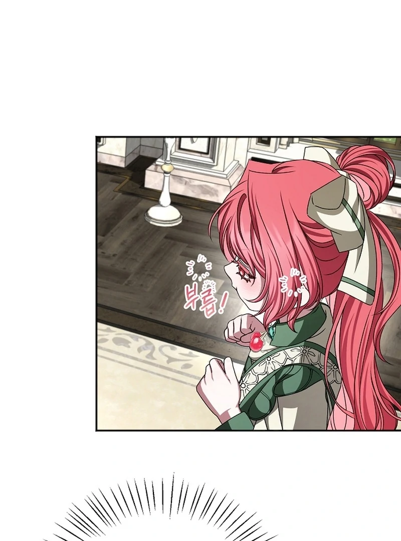 My Fiancé Keeps Trying to Raise Me Chapter 18 406 072