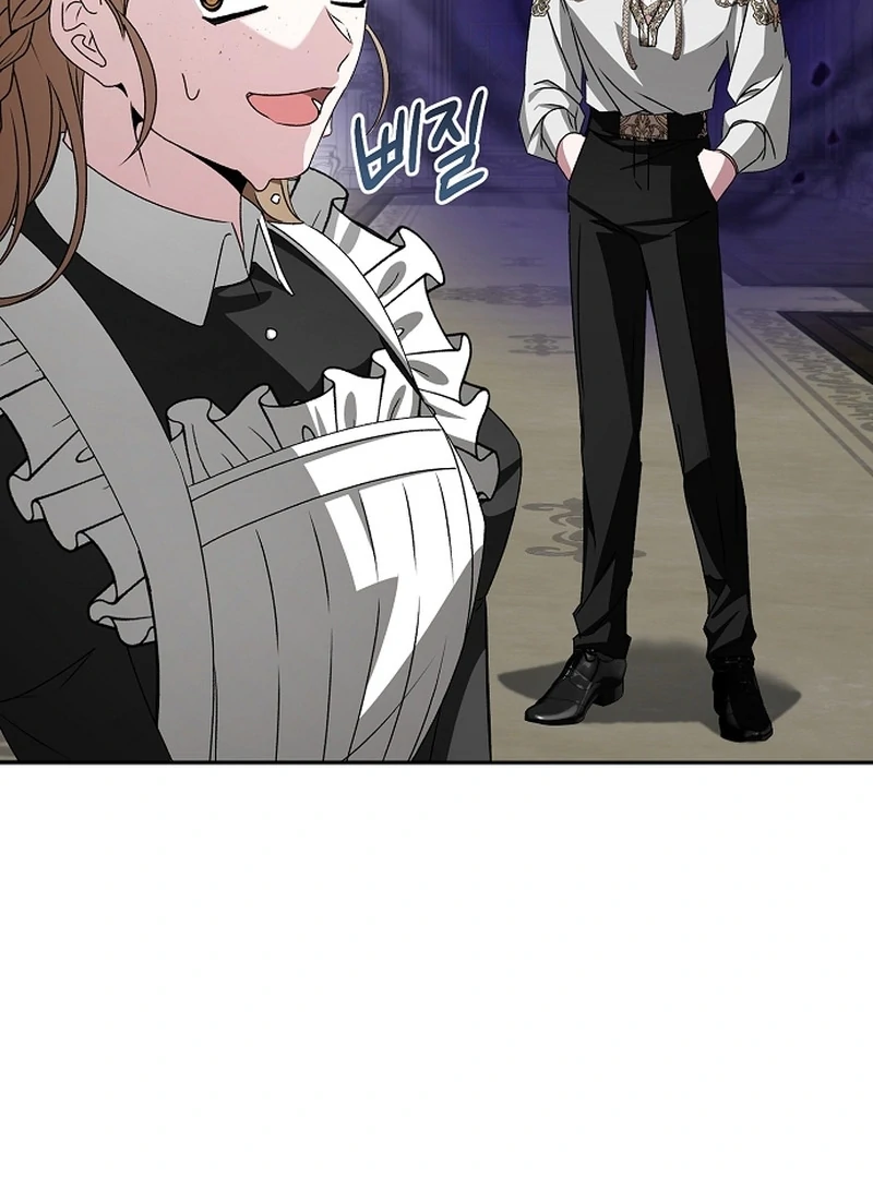 My Fiancé Keeps Trying to Raise Me Chapter 19 338 007