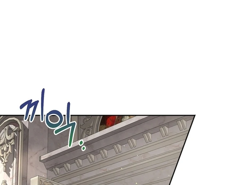 My Fiancé Keeps Trying to Raise Me Chapter 19 339 008