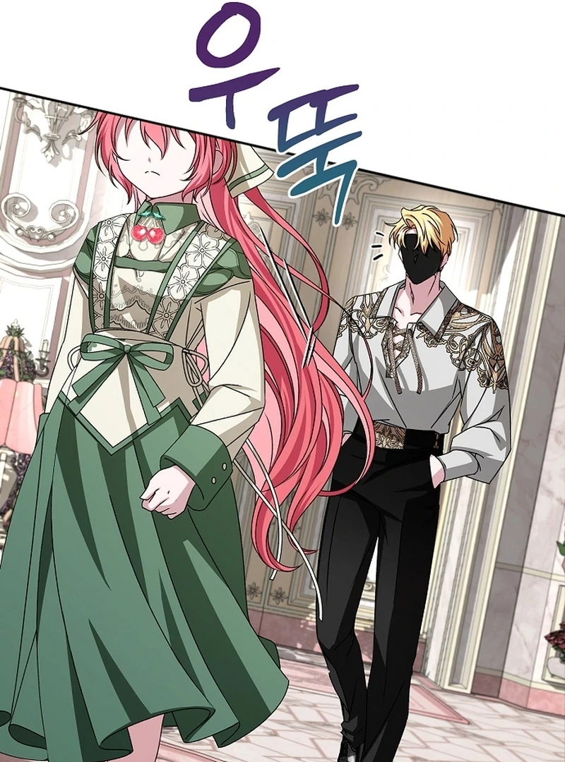 My Fiancé Keeps Trying to Raise Me Chapter 19 341 010