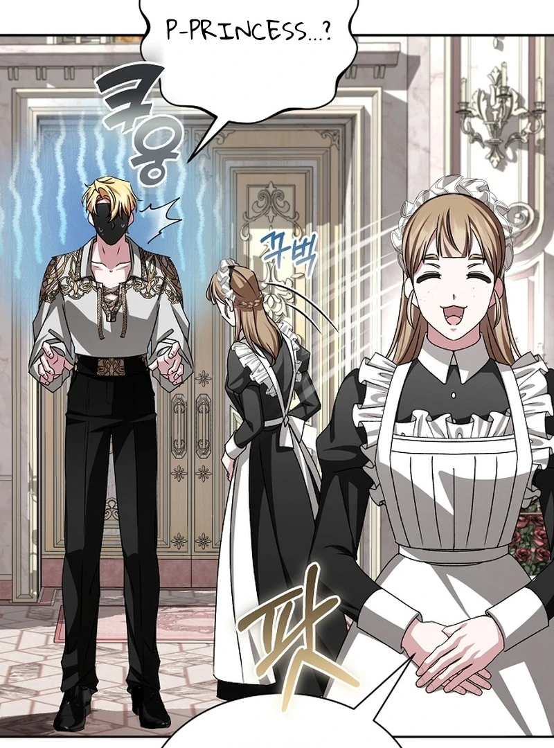 My Fiancé Keeps Trying to Raise Me Chapter 19 354 023