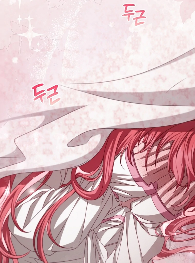 My Fiancé Keeps Trying to Raise Me Chapter 19 390 059