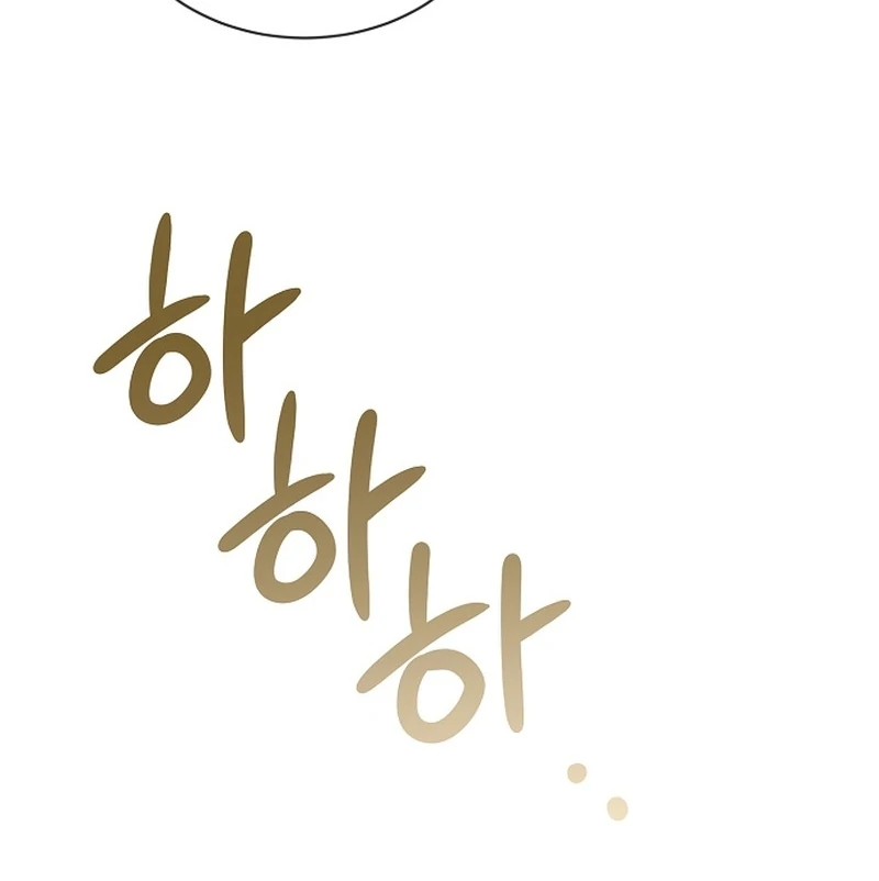 My Fiancé Keeps Trying to Raise Me Chapter 20 342 008