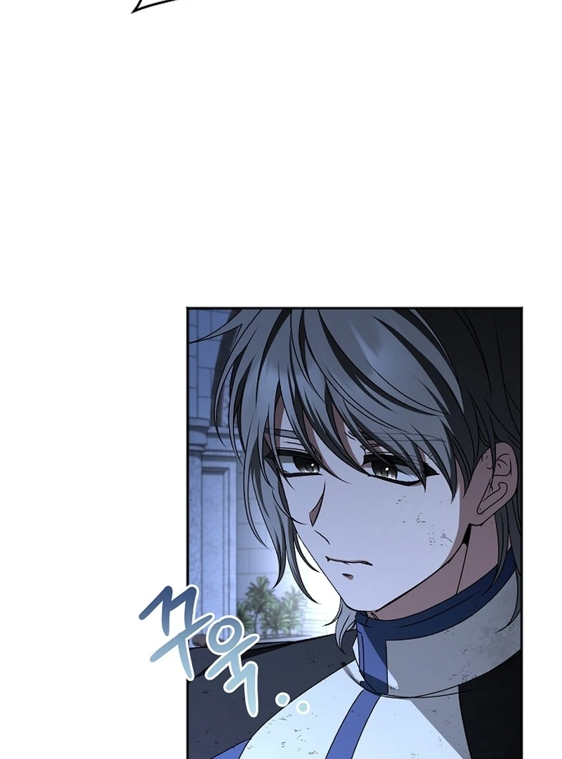 My Fiancé Keeps Trying to Raise Me Chapter 20 374 040