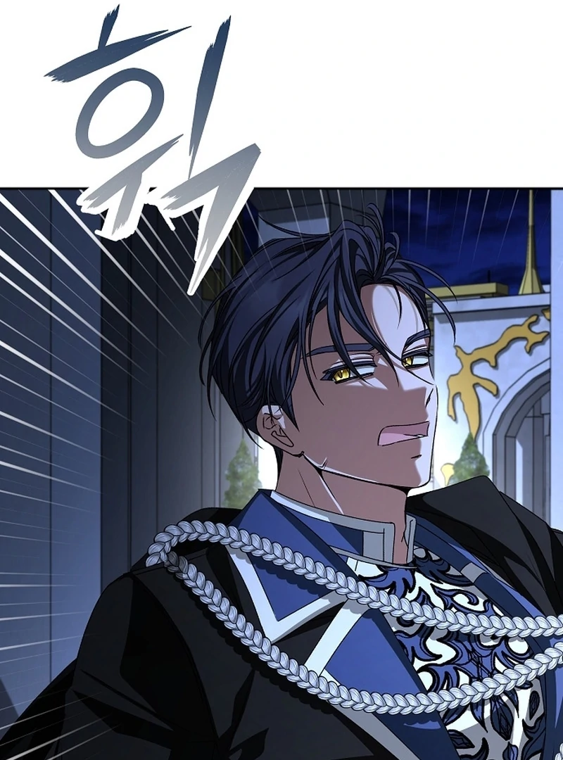 My Fiancé Keeps Trying to Raise Me Chapter 20 397 063