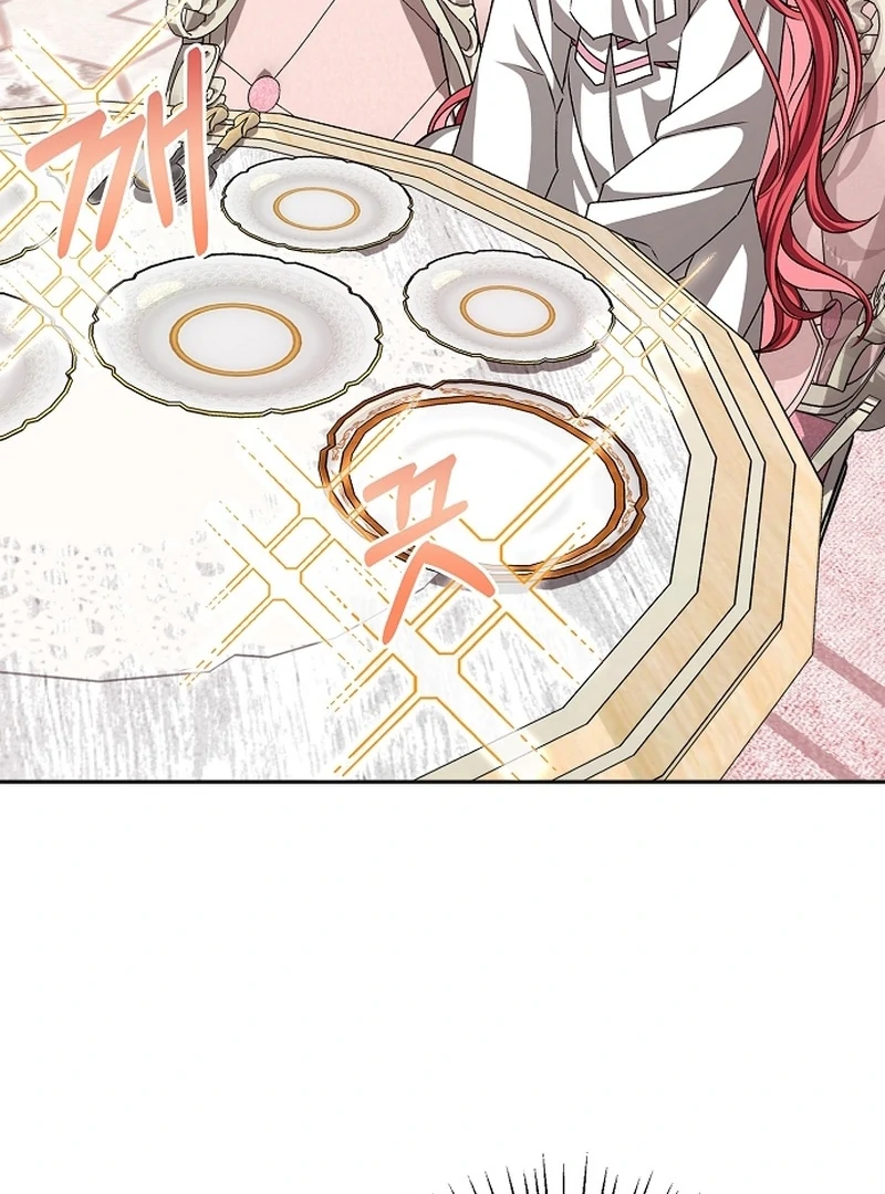 My Fiancé Keeps Trying to Raise Me Chapter 20 421 087