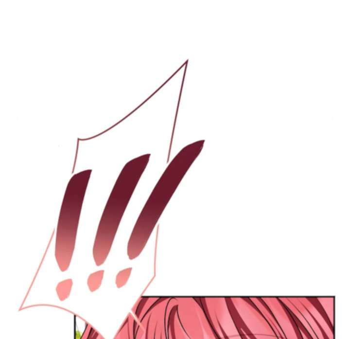 My Fiancé Keeps Trying to Raise Me Chapter 21 688 117