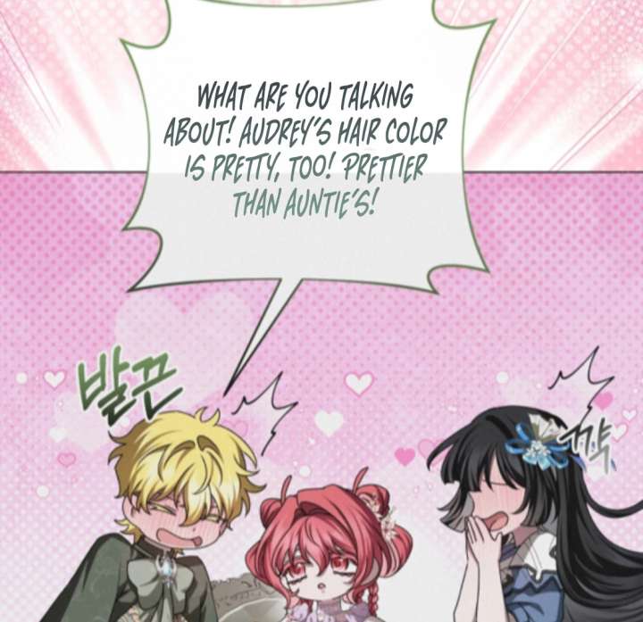 My Fiancé Keeps Trying to Raise Me Chapter 21 701 130