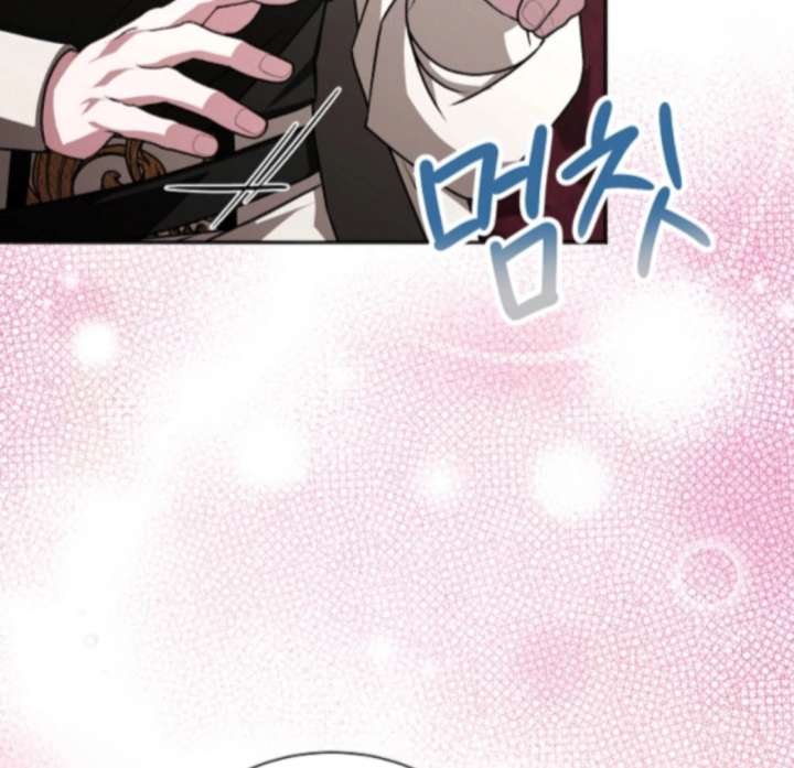 My Fiancé Keeps Trying to Raise Me Chapter 21 716 145