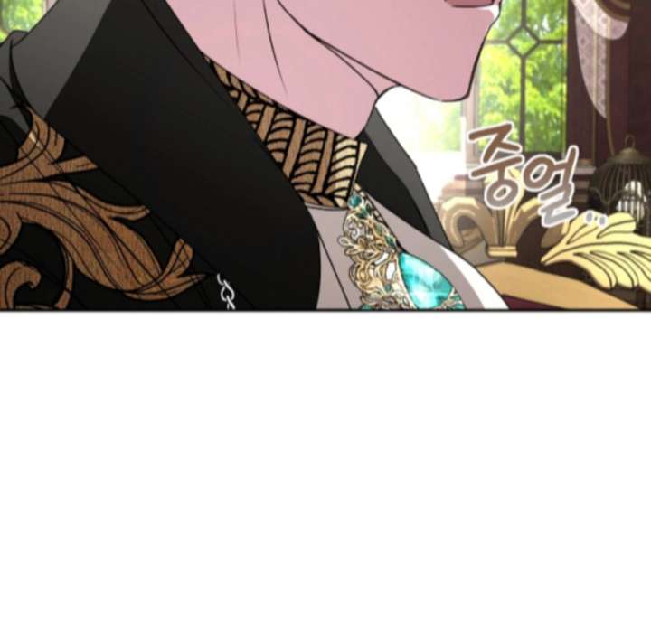 My Fiancé Keeps Trying to Raise Me Chapter 21 724 153