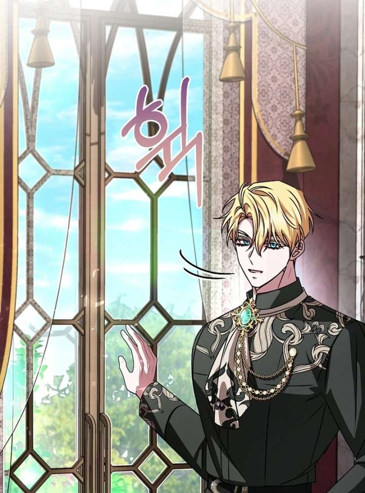 My Fiancé Keeps Trying to Raise Me Chapter 22 503 037