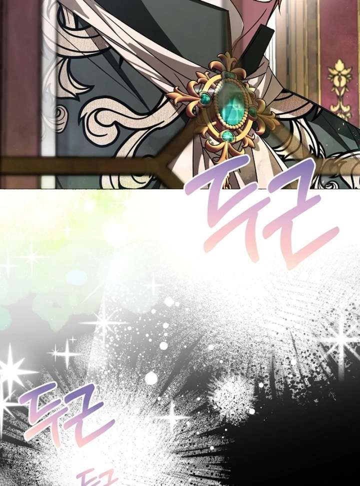 My Fiancé Keeps Trying to Raise Me Chapter 22 519 053