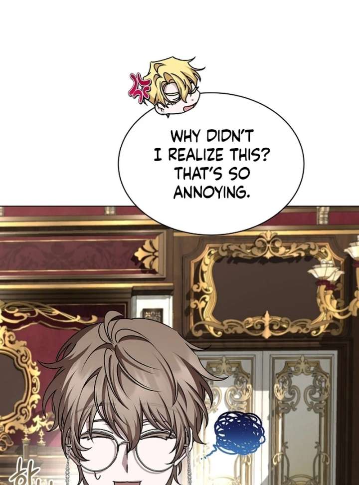 My Fiancé Keeps Trying to Raise Me Chapter 23 525 032