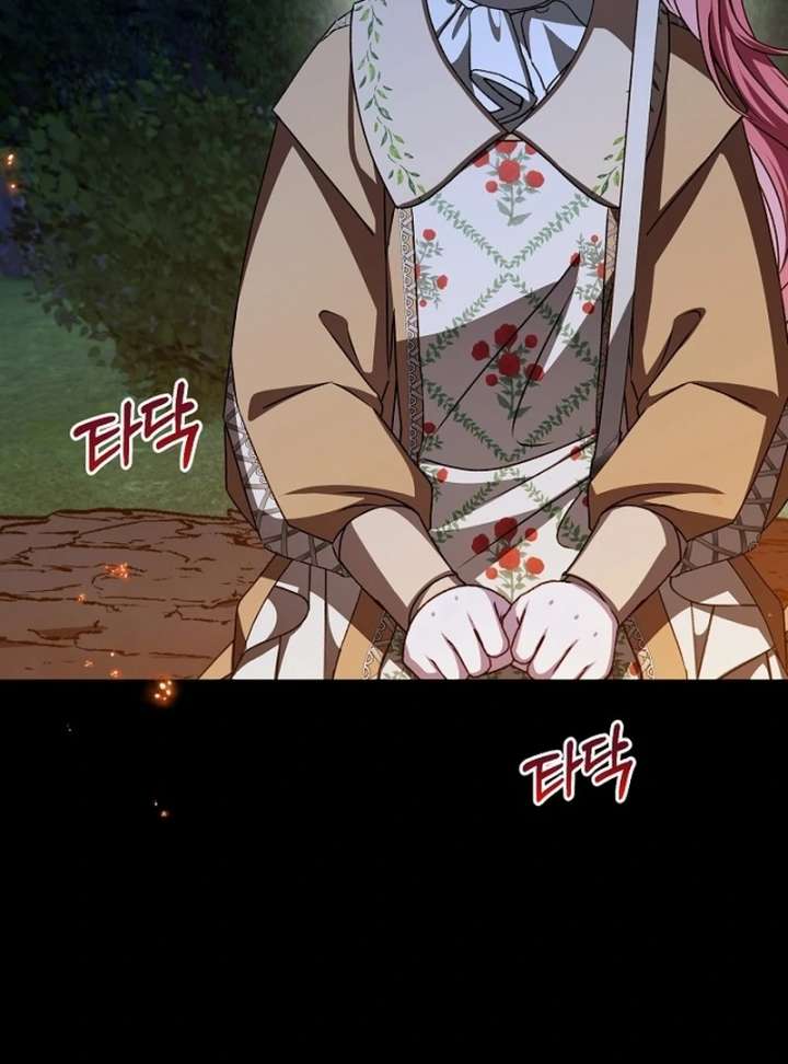 My Fiancé Keeps Trying to Raise Me Chapter 23 561 068