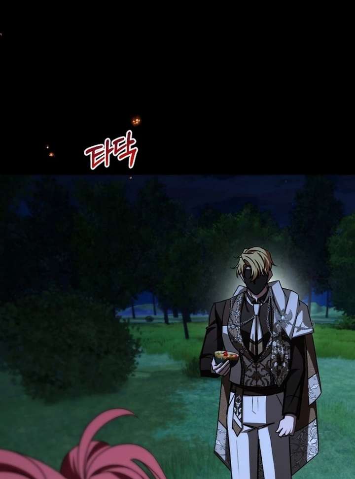 My Fiancé Keeps Trying to Raise Me Chapter 23 562 069