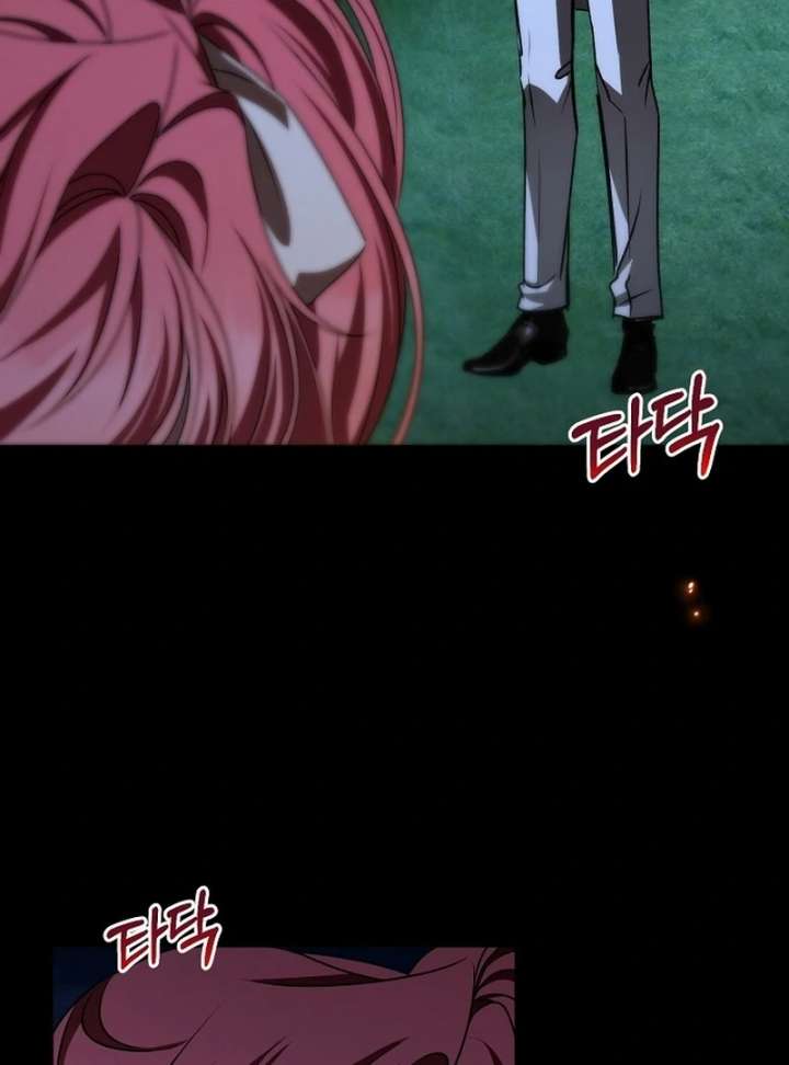 My Fiancé Keeps Trying to Raise Me Chapter 23 563 070