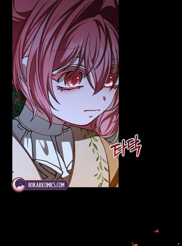 My Fiancé Keeps Trying to Raise Me Chapter 23 564 071