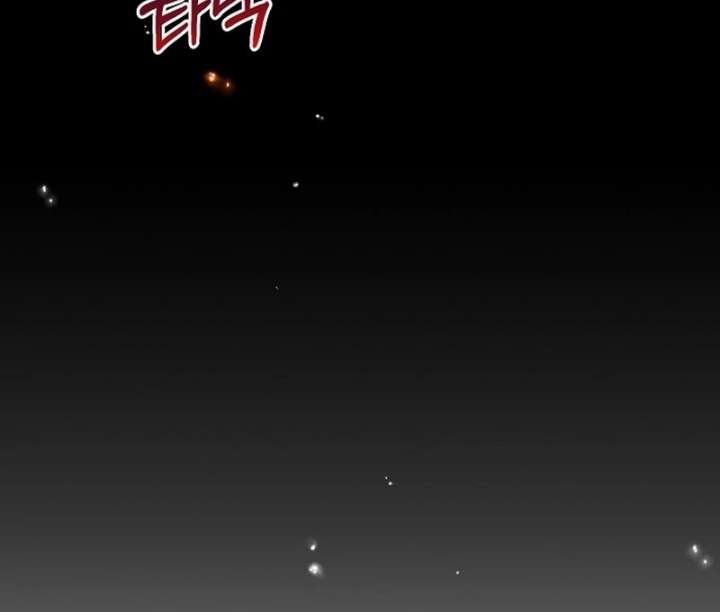 My Fiancé Keeps Trying to Raise Me Chapter 23 566 073