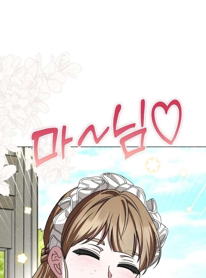 My Fiancé Keeps Trying to Raise Me Chapter 23 609 116