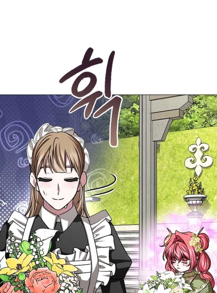 My Fiancé Keeps Trying to Raise Me Chapter 23 616 123