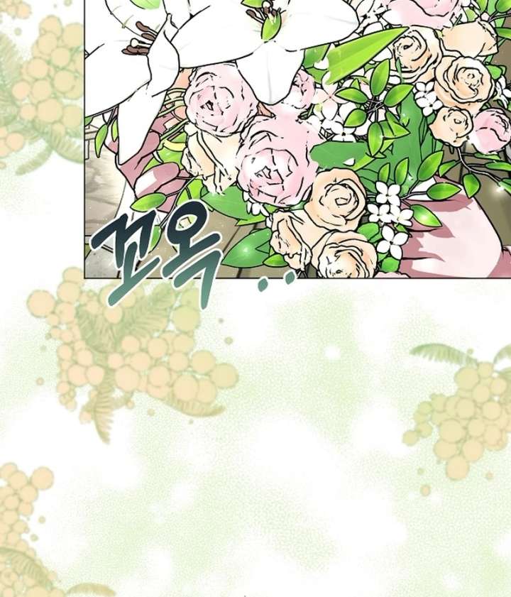 My Fiancé Keeps Trying to Raise Me Chapter 23 620 127