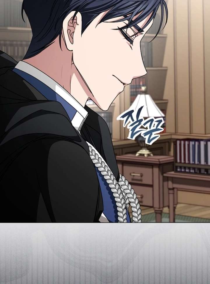 My Fiancé Keeps Trying to Raise Me Chapter 24 458 004