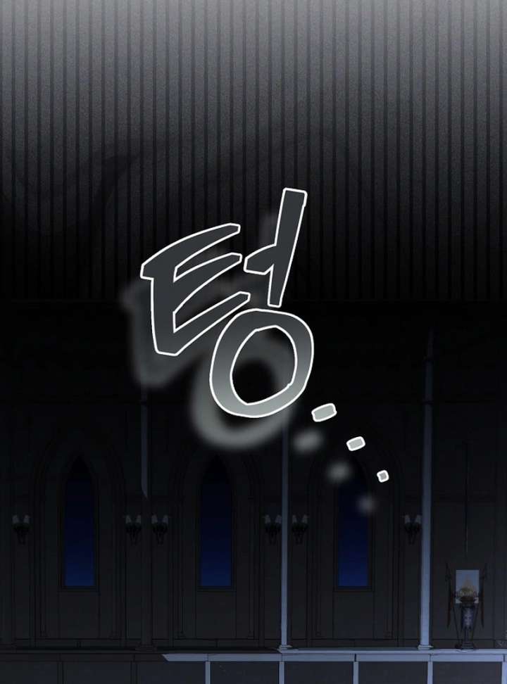 My Fiancé Keeps Trying to Raise Me Chapter 24 459 005