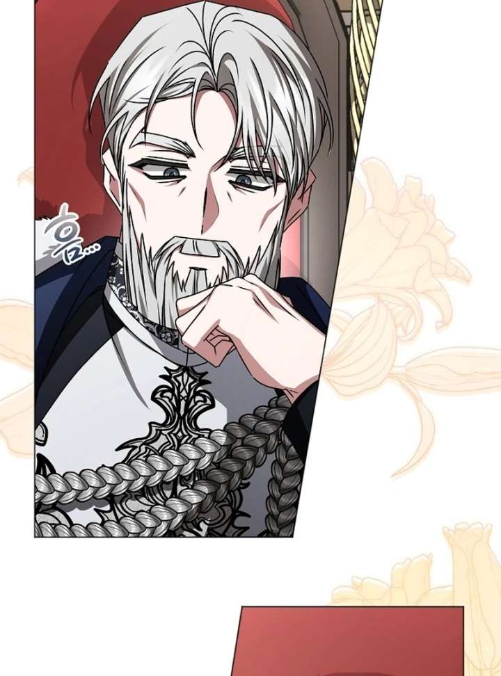 My Fiancé Keeps Trying to Raise Me Chapter 24 478 024