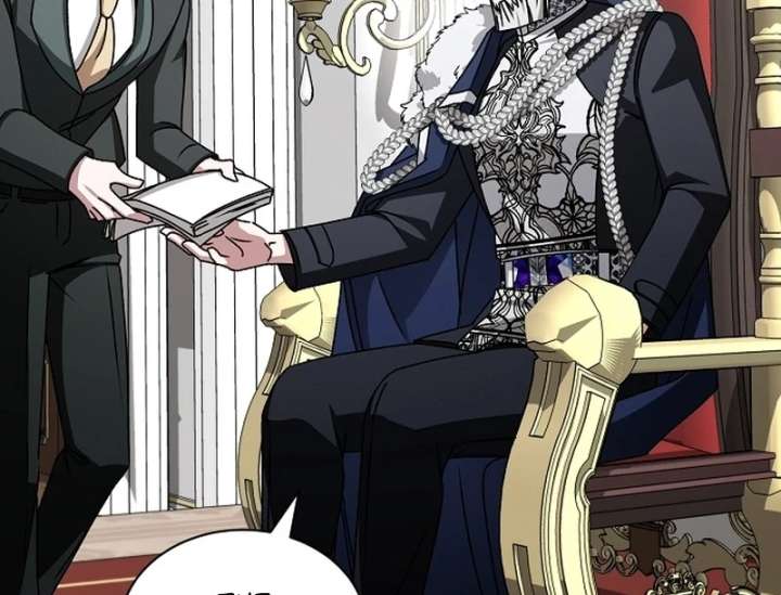 My Fiancé Keeps Trying to Raise Me Chapter 24 490 036