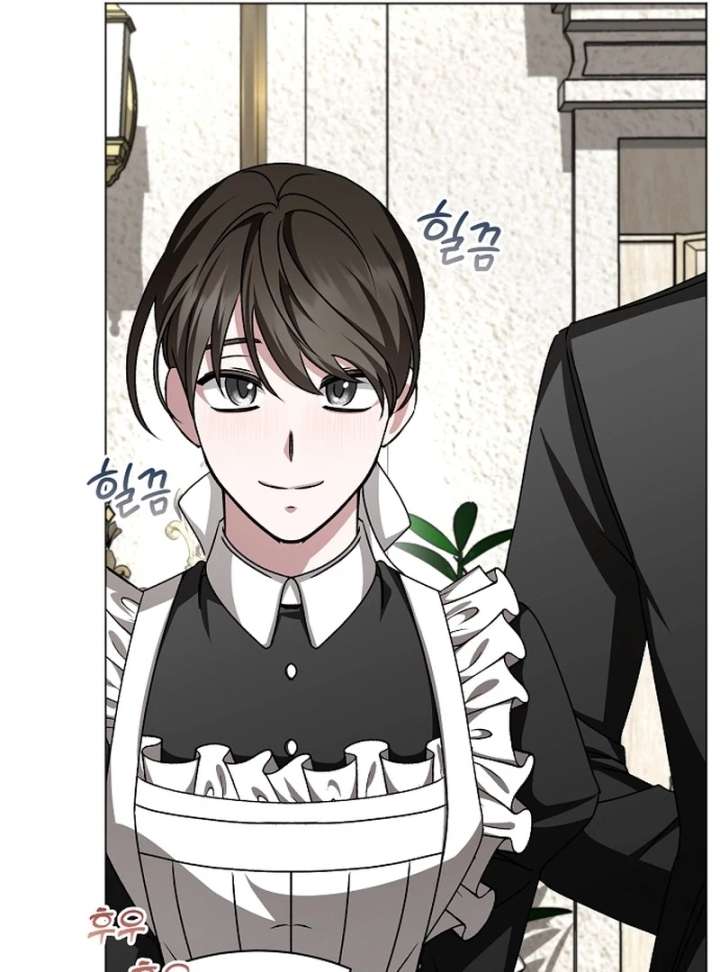 My Fiancé Keeps Trying to Raise Me Chapter 24 546 092