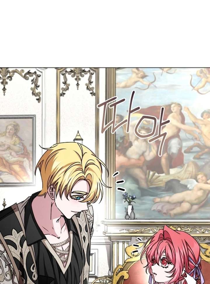 My Fiancé Keeps Trying to Raise Me Chapter 24 558 104