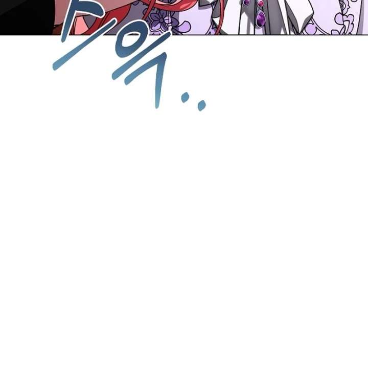 My Fiancé Keeps Trying to Raise Me Chapter 24 563 109