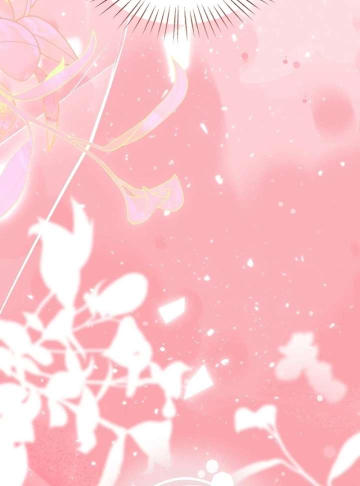 My Fiancé Keeps Trying to Raise Me Chapter 24 600 146