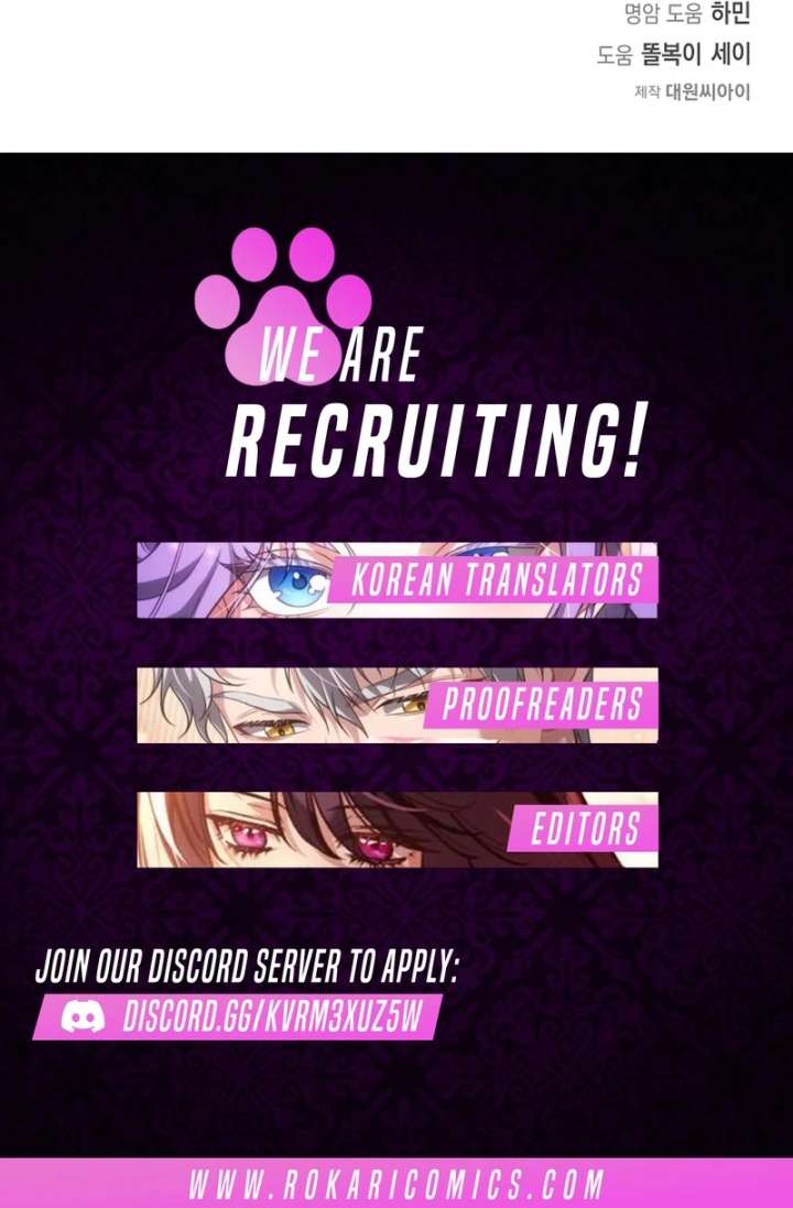 My Fiancé Keeps Trying to Raise Me Chapter 24 603 149