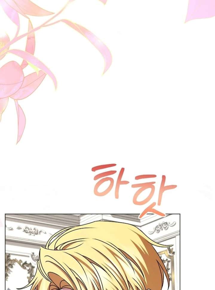 My Fiancé Keeps Trying to Raise Me Chapter 25 501 005