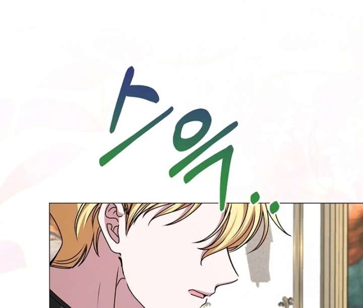 My Fiancé Keeps Trying to Raise Me Chapter 25 505 009