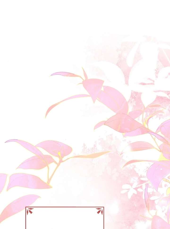 My Fiancé Keeps Trying to Raise Me Chapter 25 526 030