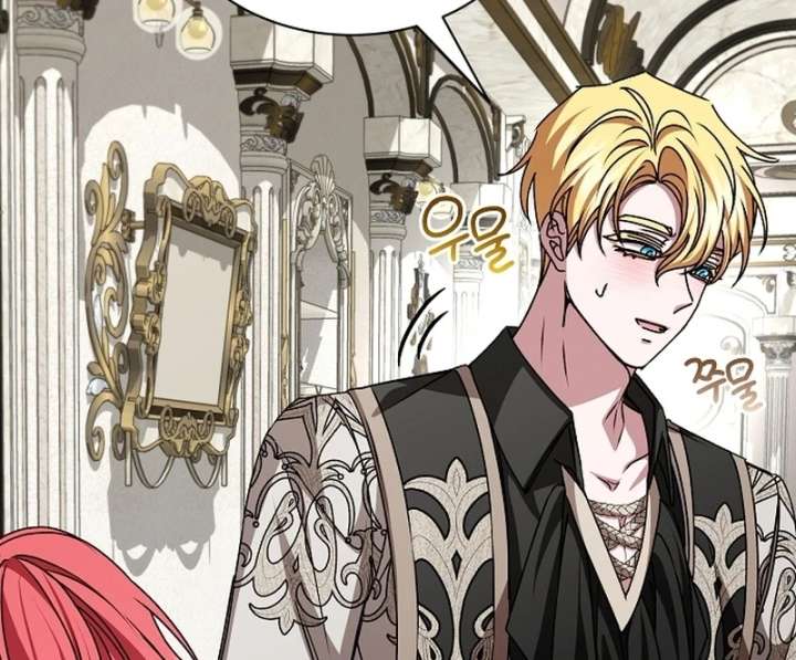 My Fiancé Keeps Trying to Raise Me Chapter 25 552 056